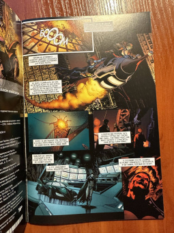 Пол Дини: Бэтмен. Detective Comics. Э.Нигма, детектив-консультант