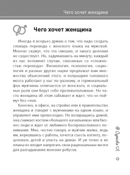 Лариса Суркова: Семья. Как здорово быть вместе