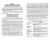 Кравцов, Лущай, Ткаченко: Судебно-ветеринарная экспертиза. Учебное пособие для СПО
