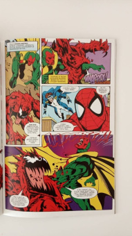 Том Дефалько: Что если? Космический Карнаж против Мстителей