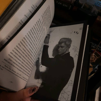 Оливи Блейк: Шестерка Атласа