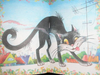 Григорий Остер: Котенок по имени Гав