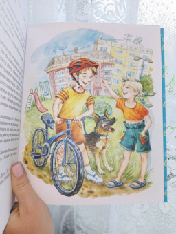 Лия Гераскина: Возвращение в Страну невыученных уроков