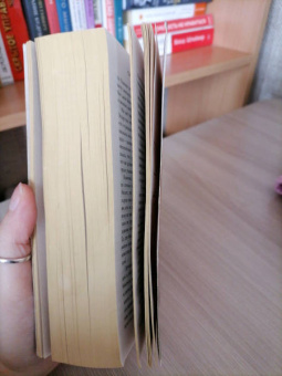 Ли, Гейман, Гуран: За темными лесами:  Старые сказки на новый лад