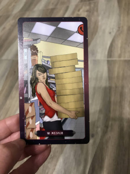 Александра Мураева: Таро нашего времени (78 карт + книга)