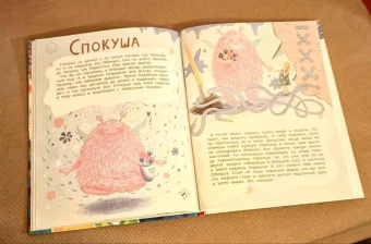 Оксана Мухортова: Тайная жизнь эмоций