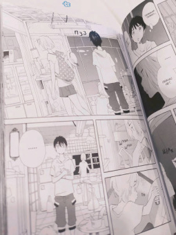 Каори Одзаки: Даже боги лгут