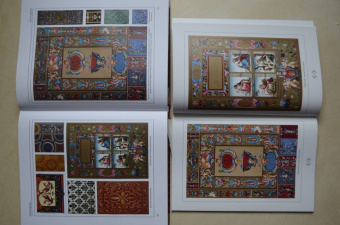 Наталья Сухарева: Орнаменты всех времен и стилей