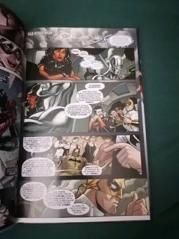 Мэтт Фрэкшн: Защитники. Том 2