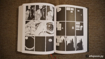 Алан Мур: Из ада