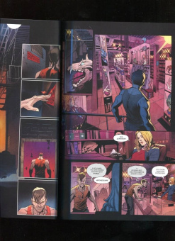 Уидон, Беллер: Баффи — истребительница вампиров. Том 1. Школа — это ад