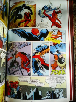 Миллер, Мишелини, Маккензи: Сорвиголова Миллер. Том 1