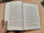 Рина Ских: Подари мне крылья. Книга 1