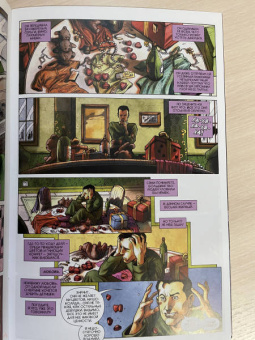 Питер Кэллоуэй: Психушка Джокера. Загадочник. Карточный домик