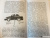 Борис Сергеев: Как устроен человек