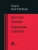 Борис Пастернак: Детство Люверс. Охранная грамота