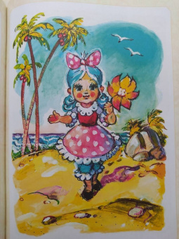 Толстой, Владимирский, Данько: Приключения Буратино. Все истории