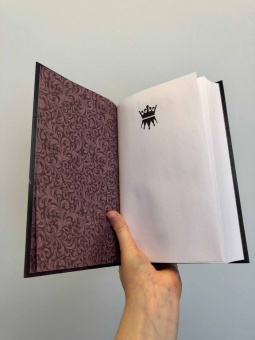 Дойл, Веббер: Две короны