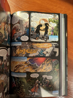 Джефф Джонс: Самая Темная Ночь. Абсолютное издание