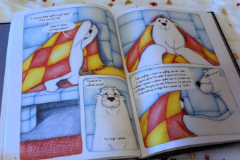 Юлия Мартыщенко: Медвежонок Фёдор. Путь домой