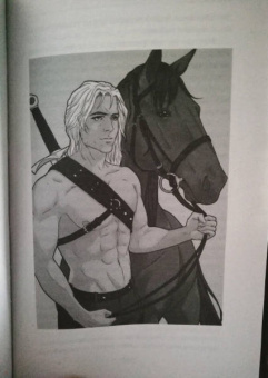 Маргарита Блинова: Несносное проклятье некроманта