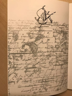 Александр Пушкин: Стихи, написанные в Михайловском