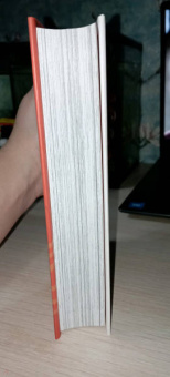 Масаси Кисимото: Naruto. Наруто. Книга 4. Превосходный ниндзя. Тома 10-12