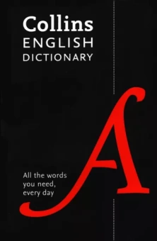 English Dictionary