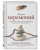 Сандра Ингерман: Книга церемоний. Шаманская мудрость для пробуждения сакрального в повседневности