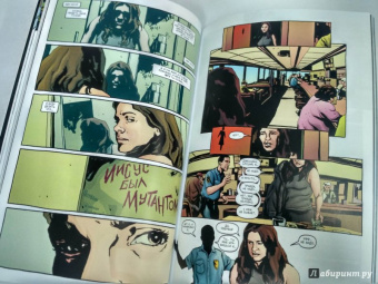 Брайан Бендис: Джессика Джонс:  Элиас. Том 2