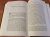 Росс Кинг: Книготорговец из Флоренции