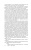 Дженнифер Доусон: Победитель получает все Дженнифер Доусон: Победитель получает все