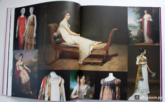 Наталия Бялик-Валенти: Детям об искусстве. Мода