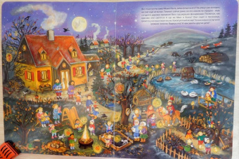 Кристина Куглер: Какое время года лучше?