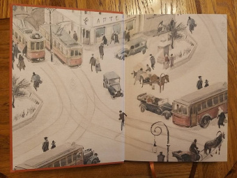 Михаил Булгаков: Собачье сердце