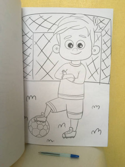 Maxi-раскраска. Только для мальчиков