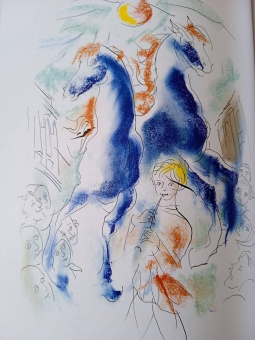 Петр Ершов: Конёк-горбунок