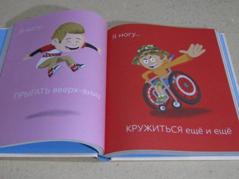 Хэммонд, Чаттертон, Доббинс: Как нарисовать детскую книгу. Девять историй от известных иллюстраторов