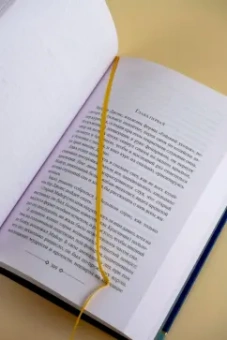 Джордж Оруэлл: 1984. Скотный двор. Да здравствует фикус!