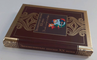 Есенин, Цветаева, Ахмадулина: Знаменитые песни XX века