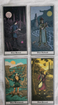 Ле, Fortifem: Cthulhu Dark Arts Tarot. Темное Таро Ктулху. Колода и руководство (в подарочном оформлении)