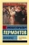 Михаил Лермонтов: Маскарад