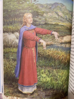 Маркова, Прокофьева, Токмакова: Боги и герои