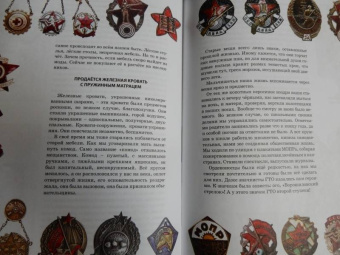 Даниил Гранин: Ленинградский каталог