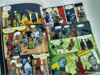 Дагган, Посен: Дэдпул. Том 7. Ось