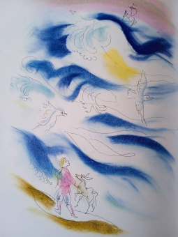 Петр Ершов: Конёк-горбунок