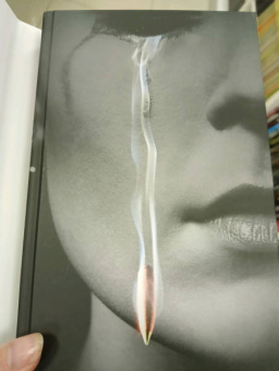 Георгий Вайнер: Умножающий печаль