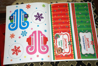 Лариса Маврина: Новогодние приколы. Выпуск 2