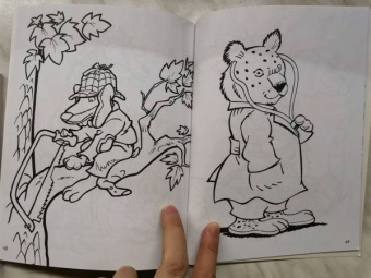 Большая книга раскрасок для маленьких художников