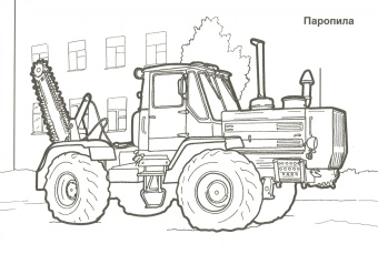 Дорожно-строительная техника